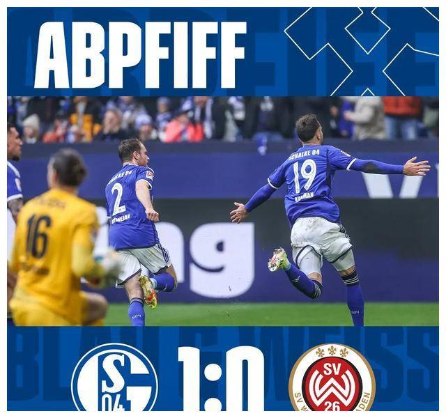 半岛体育课程-汉堡SV客场取胜，成功挤进联赛前四的简单介绍