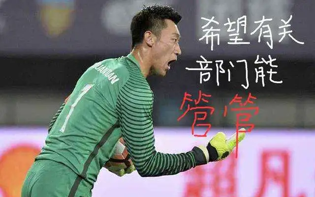 半岛体育app下载地址-运动员训练秘籍曝光，受到球迷追捧