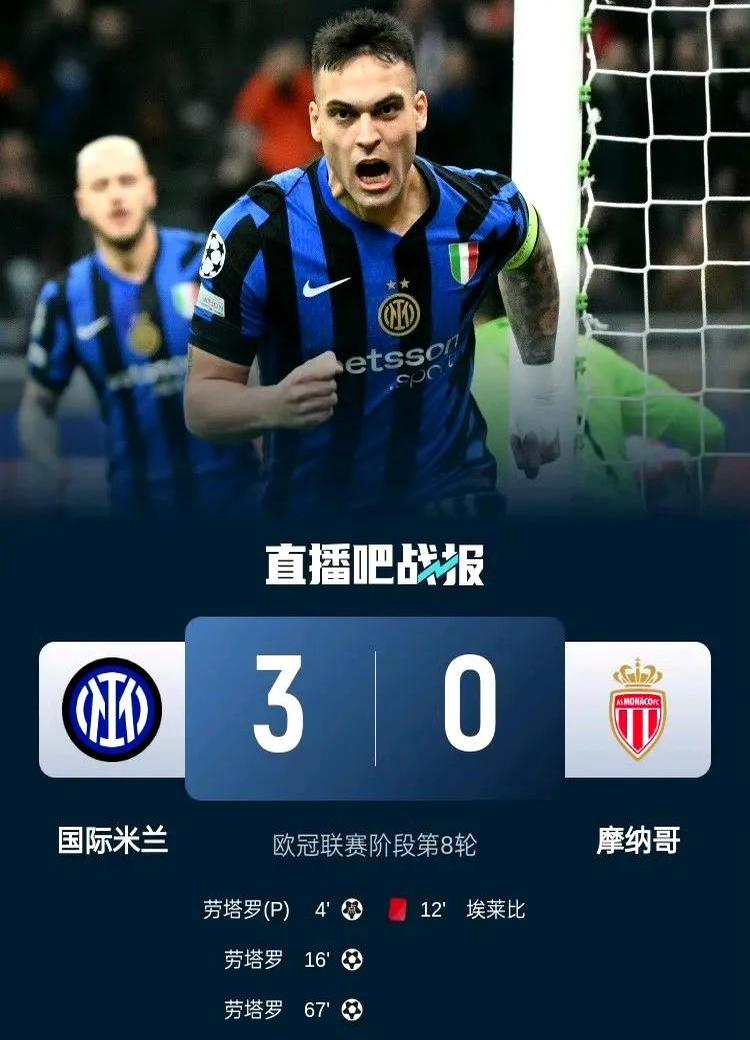 半岛体育培训-关于欧预赛全力以赴，强队频出意外的信息