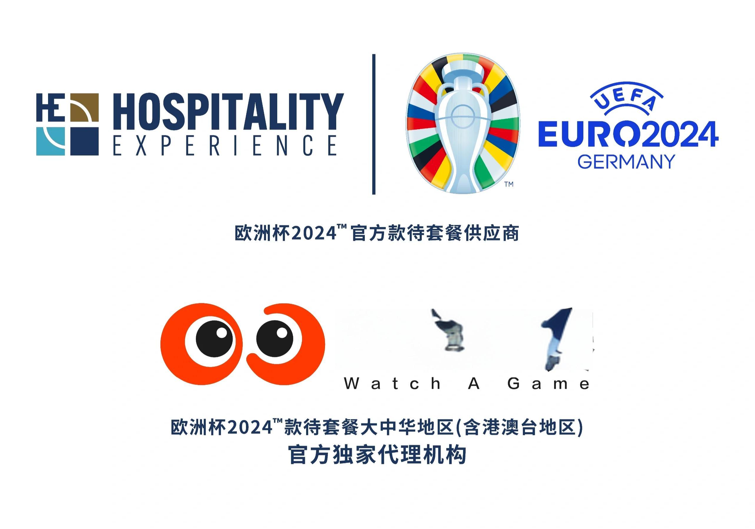 关于欧预赛全力以赴，强队频出意外的信息