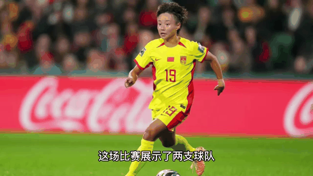 半岛体育网站入口-意大利女足联赛赛况动态，某队取得惊人战绩的简单介绍