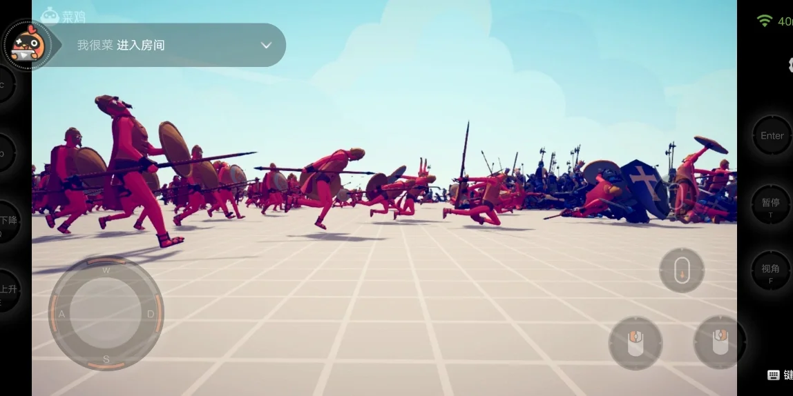 半岛体育app下载地址-关于帝国勇士：超越极限，冲刺下一层高峰的信息