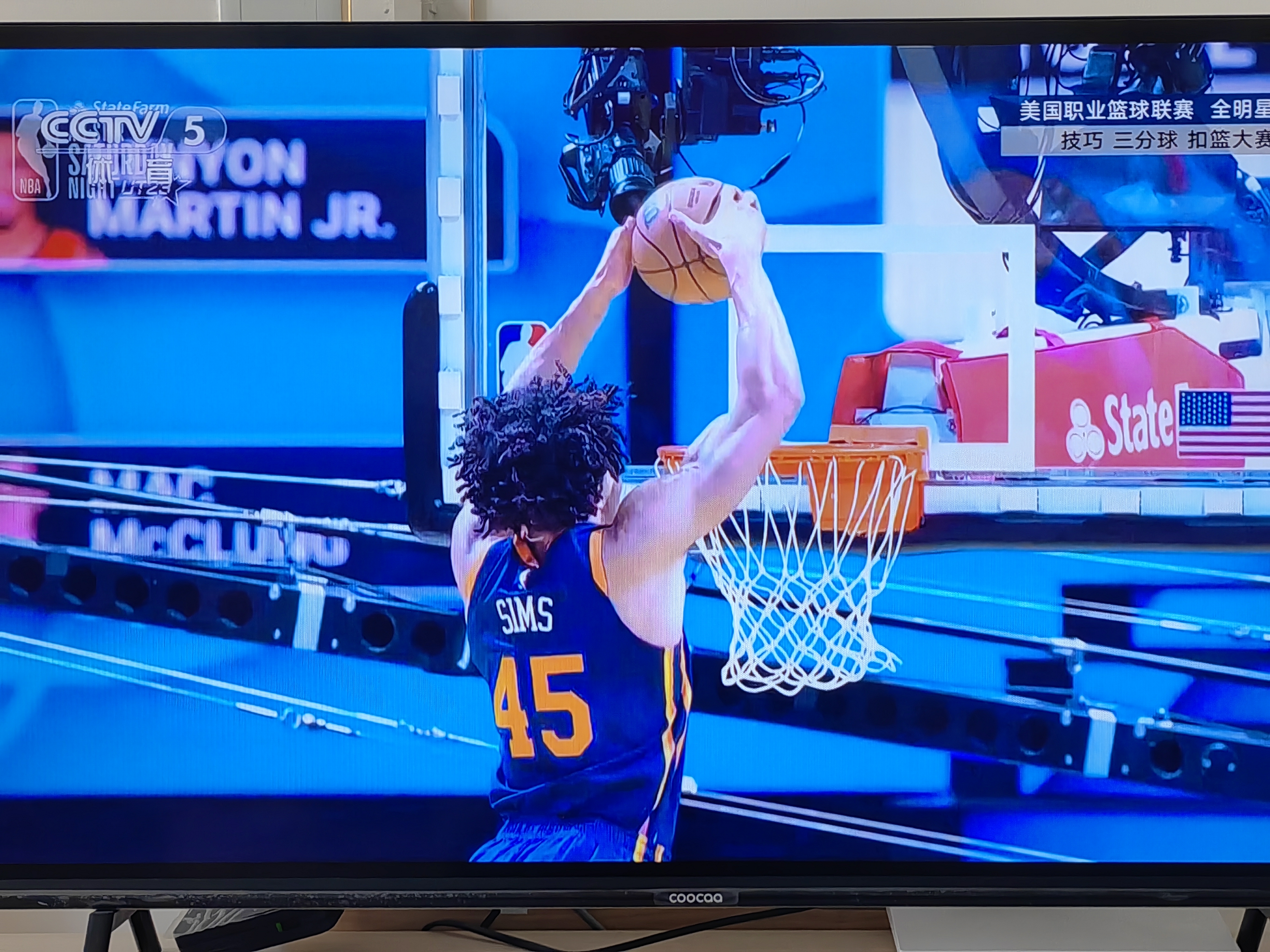 爵士队连续三场失利，教练组寻找解决方案