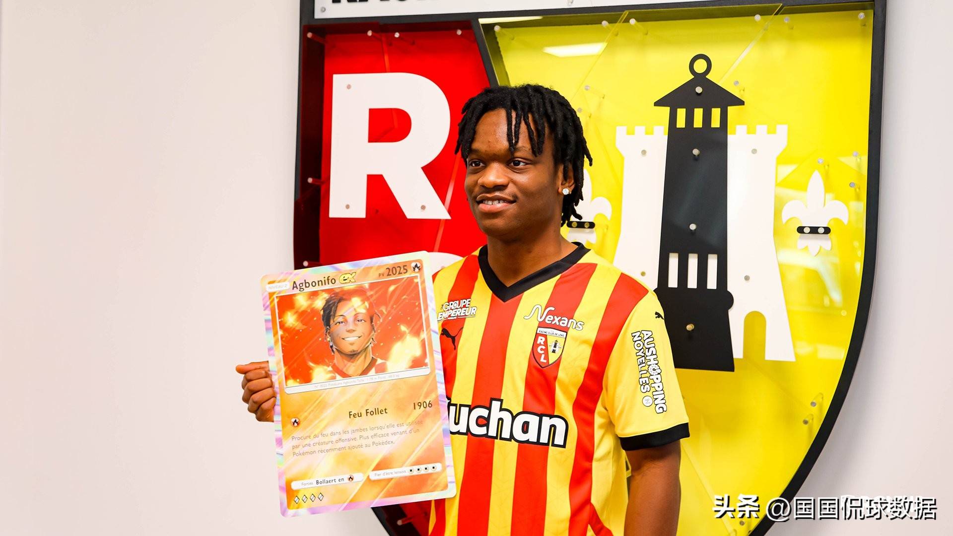 包含雷恩客场大胜，提升法甲积分榜排名的词条