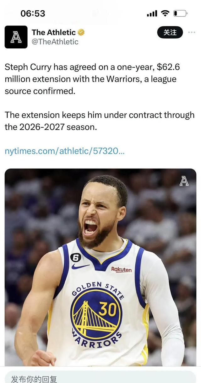 勇士再负爵士，库里状态下滑引关注