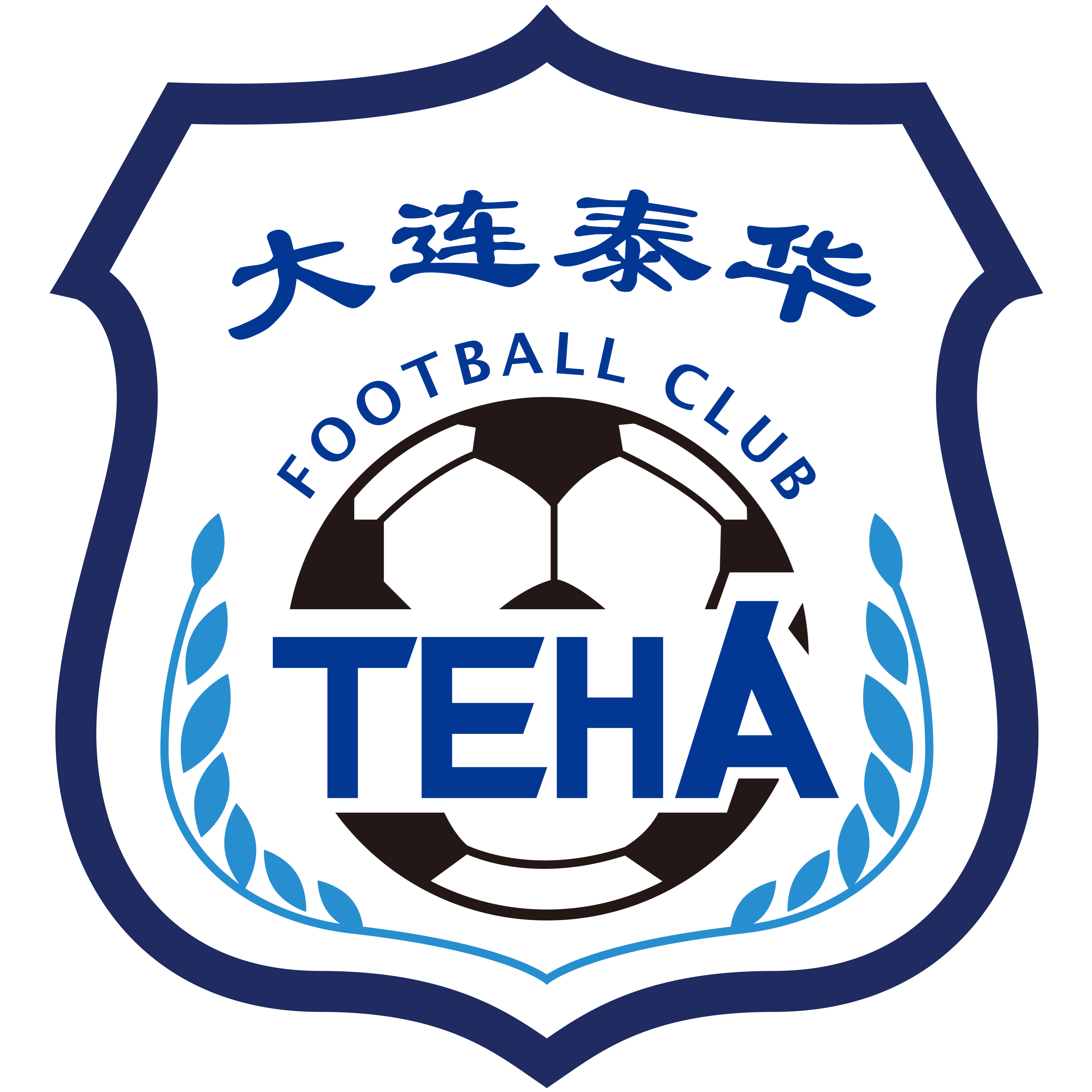 半岛体育官网-关于大连足球迎战广州美好，谁会笑到最后？的信息