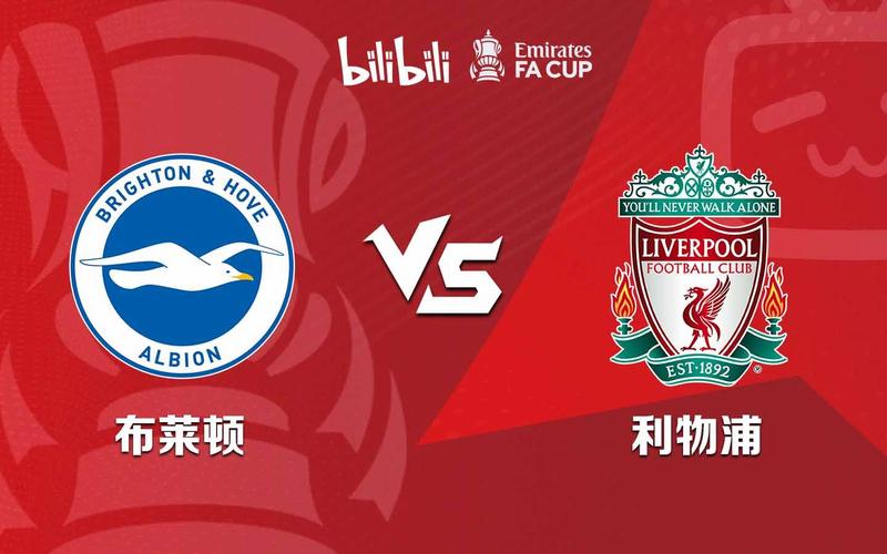 半岛体育官方-包含克洛普或将离开利物浦，巴黎圣日耳曼成最大热门，传曼联也有意的词条