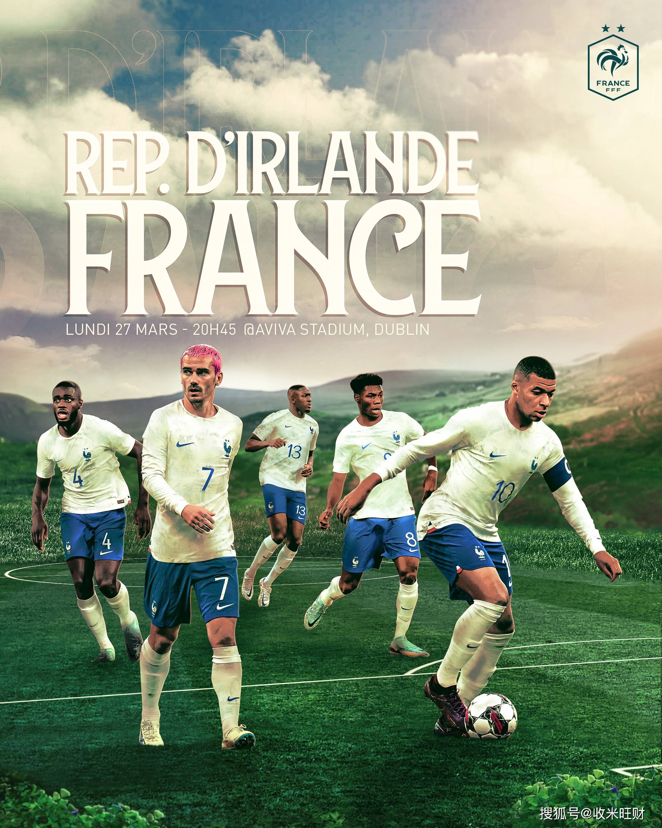 欧预赛：法国队主场大捷，领跑小组